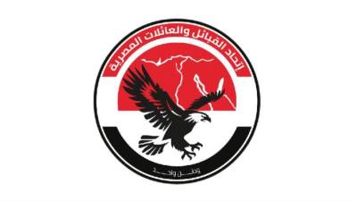 القبائل والعائلات المصرية: حقوق الشعب الفلسطينى فى أرضه ووطنه غير قابلة للتصرف أو المساومة