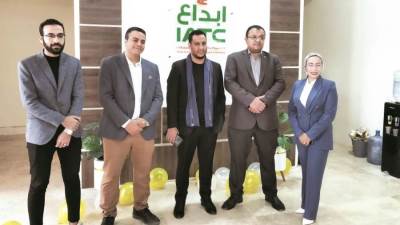 «إبداع» تستعد لإطلاق منصتها التفاعلية بالتعاون مع «إضافة ڤينتشر كابيتال»