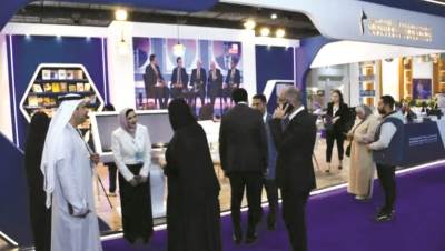 مؤسسة محمد بن راشد آل مكتوم للمعرفة تبدأ فعاليات مشاركتها فى معرض القاهرة الدولى للكتاب 2025