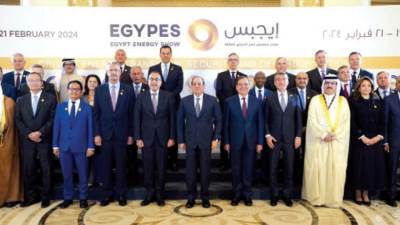 «إيجبس» منصة للشراكات الاستراتيجية العالمية