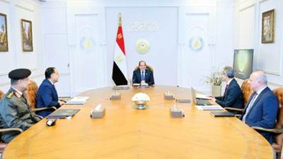 «الرواد الرقميون»