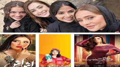 عودة قوية لنجمات الصف الأول