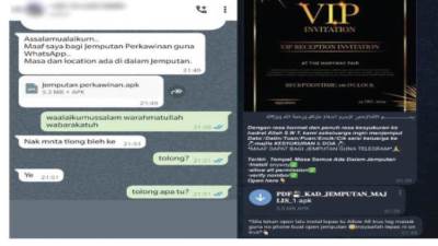 «كاسبرسكى» تكتشف حيلة جديدة لسرقة البيانات.. وكلمة السر «دعوة زفاف»