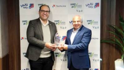 «تالى».. رائدة حماية المدفوعات الرقمية