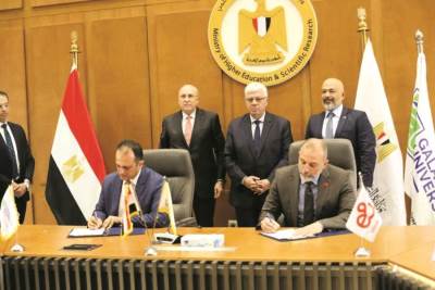 «إى آند مصر» وجامعة الجلالة تتفقان على إنشاء مختبر للاتصالات السلكية واللاسلكية