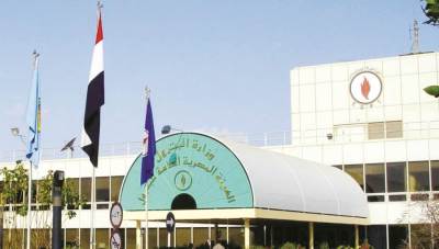 هيئة البترول: «التحول الطاقى» يدعم استدامة وتعزيز تنافسيته