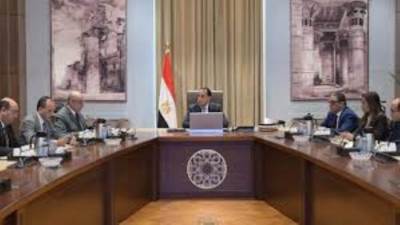 حزمة حماية اجتماعية لدعم المواطنين