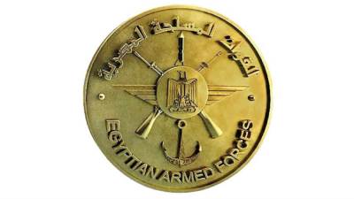 حصاد الأسبوع