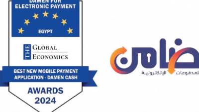 «ضامن كاش».. أفضل تطبيق دفع محمول فى مصر لعام 2024