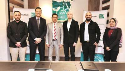 «إندرايف» و«مصر الخير» تطلقان مبادرة «الحركة البركة»