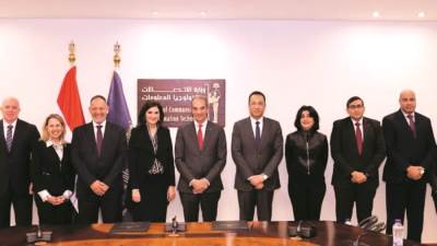 مصر تؤمن قدراتها الرقمية