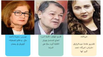 نقاد: الموسم الرمضانى يشهد معركة «فنية».. والمُشاهد هو «المنتصر»