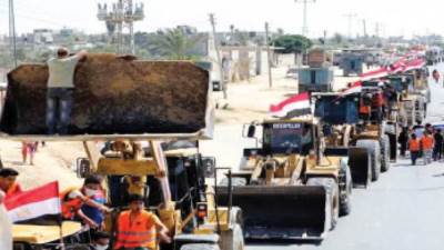 تراجع فى المواقف.. أم مناورة سياسية؟