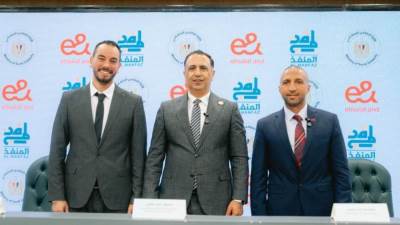 «إى آند مصر» شريك أساسى فى توزيع 100 ألف كرتونة غذائية