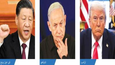 «ترامب» يتمسك بمقترح طرد الفلسطينيين من غزة