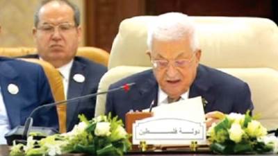 استحداث منصب «نائب رئيس».. وإجراء الانتخابات العام المقبل  والعفو عن المفصولين من حركة فتح