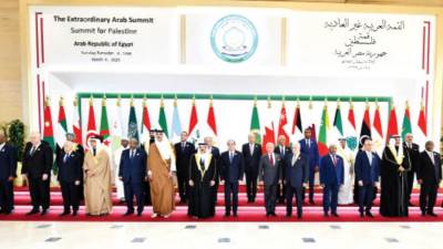 التأكيد على ثبات الموقف العربى فيما يتعلق بإقامة الدولة الفلسطينية المستقلة وعاصمتها القدس الشرقية