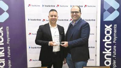 «بنك إن بوكس» تجدد شهادة الاعتماد العالمية PCI DSS للعام الثانى على التوالى