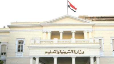 طروحات «مربع الوزارات» تحول القاهرة لـ«متحف مفتوح»