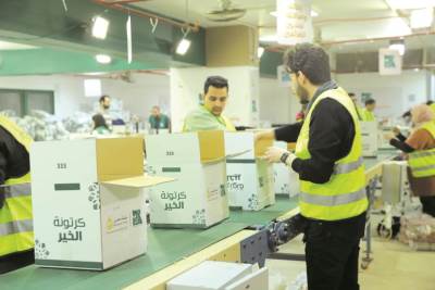 بنك مصر يشارك فى مبادرة «كرتونة الخير»