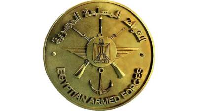 حصاد الأسبوع