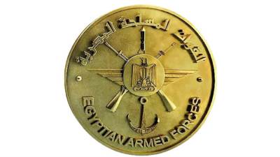 حصاد الأسبوع