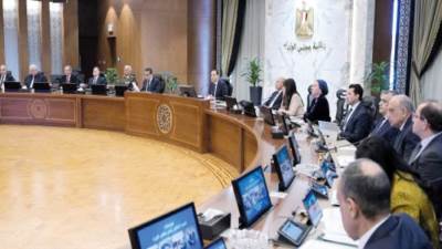 مجلس الوزراء يوافق على مشروع موازنة ٢٠٢٥/ ٢٠٢٦ ويقرر إحالته إلى «النواب»