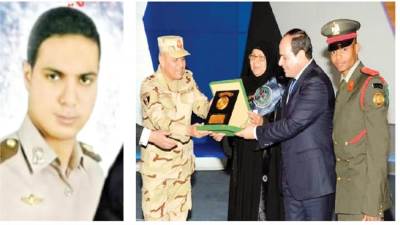 العيد مع أسرة شهيد