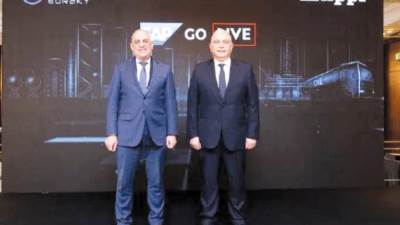 «إدراكى» تنتهى من تطوير منظومة التحول الرقمى الشامل لـ«إنبى»