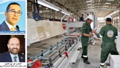 توطين الصناعة.. سلاح مصر لمواجهة التحديات الاقتصادية