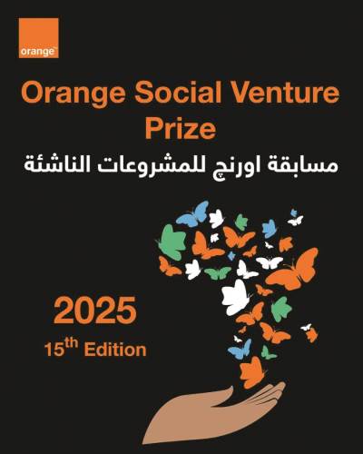«أورنچ» تطلق مسابقة للمشروعات الناشئة بجوائز 70 ألف يورو