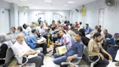 طفرة طبية عملاقة