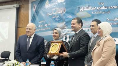 انطلاق مؤتمر «الاتصال الصحى وتمكين المجتمعات المعاصرة» فى «إعلام القاهرة»