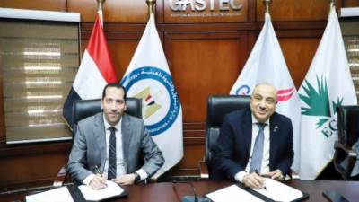 تنفيذ أول مشروع لإنتاج ونقل الغاز الحيوى