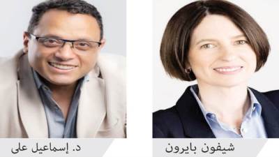 CARITech وFinastra  تعلنان عن شراكة استراتيجية لتسريع تحديث الأنظمة المصرفية تكنولوجيا فى الشرق الأوسط  إفريقيا