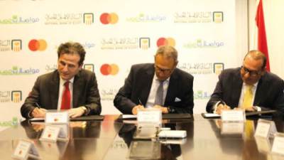 «الأهلى المصرى» و«ماستركارد» يوقعان بروتوكولًا مع «مواصلات مصر»