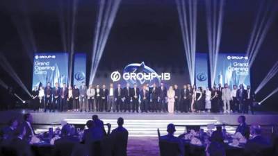 «جروب-آى بى» تعزز منظومة الدفاع السيبرانى الإقليمى