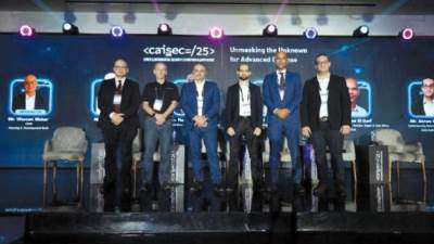 خبراء يناقشون آلية التصدى لمواجهة أى هجمات مجهولة المصدر