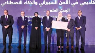 «الأمن السيبرانى».. قضية سيادية وتعاون عربى مشترك