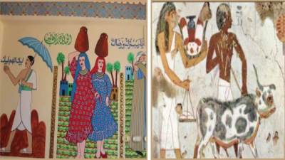 «الأضحية».. وحضارة الفن المصرى