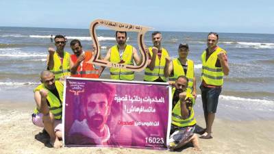 خدمات ما بعد العلاج