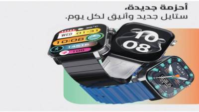 ‏CardoO تطلق جيلًا جديدًا من الأجهزة الذكية بتكنولوجيا عالمية