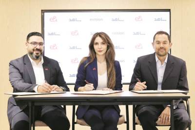 «إى آند مصر» توقع شراكة استراتيجية حصرية مع منصة شاهد