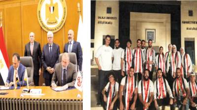 نقلة نوعية فى فلسفة التعليم وتوظيف التكنولوجيا