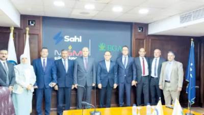 «سهل» تتيح خدمة شحن كارت الغاز على التطبيق