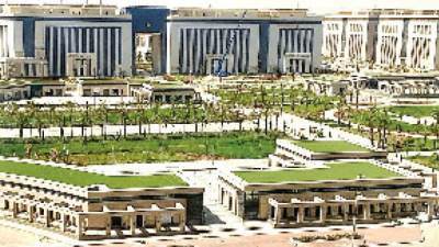 شهادة ميلاد لمشروعات عملاقة