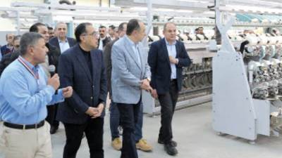 انطلاقة قوية لتعزيز القدرات الإنتاجية والتنافسية العالمية