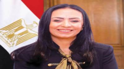 العدالة الاجتماعية