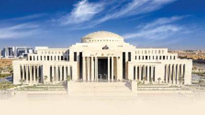 الطريق إلى مجلس الشيوخ