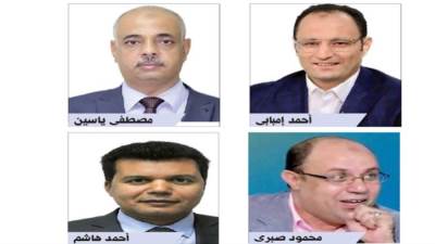 «الوطنية للصحافة» تجرى تغييرات صحفية